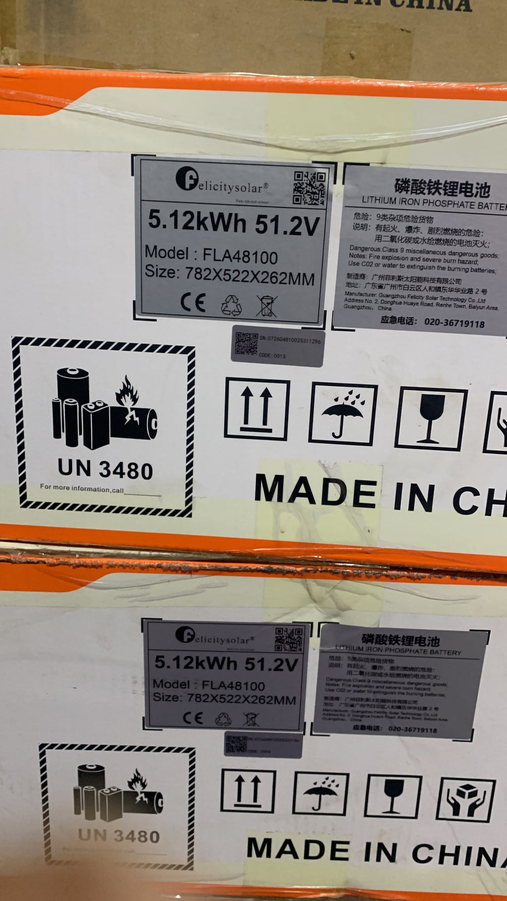 5kwh 48v Felicity solar lithium battery