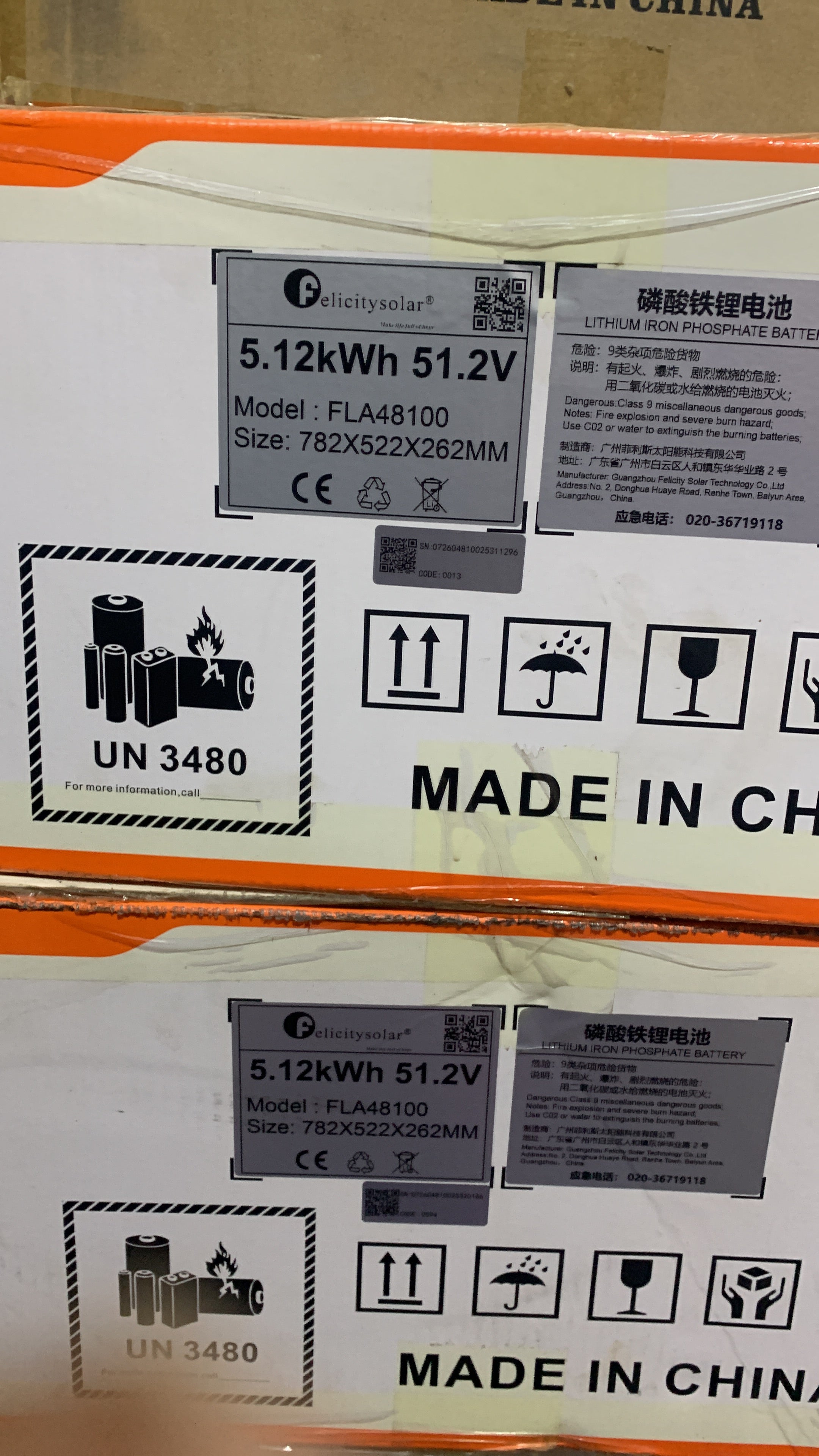 5kwh 48v Felicity solar lithium battery