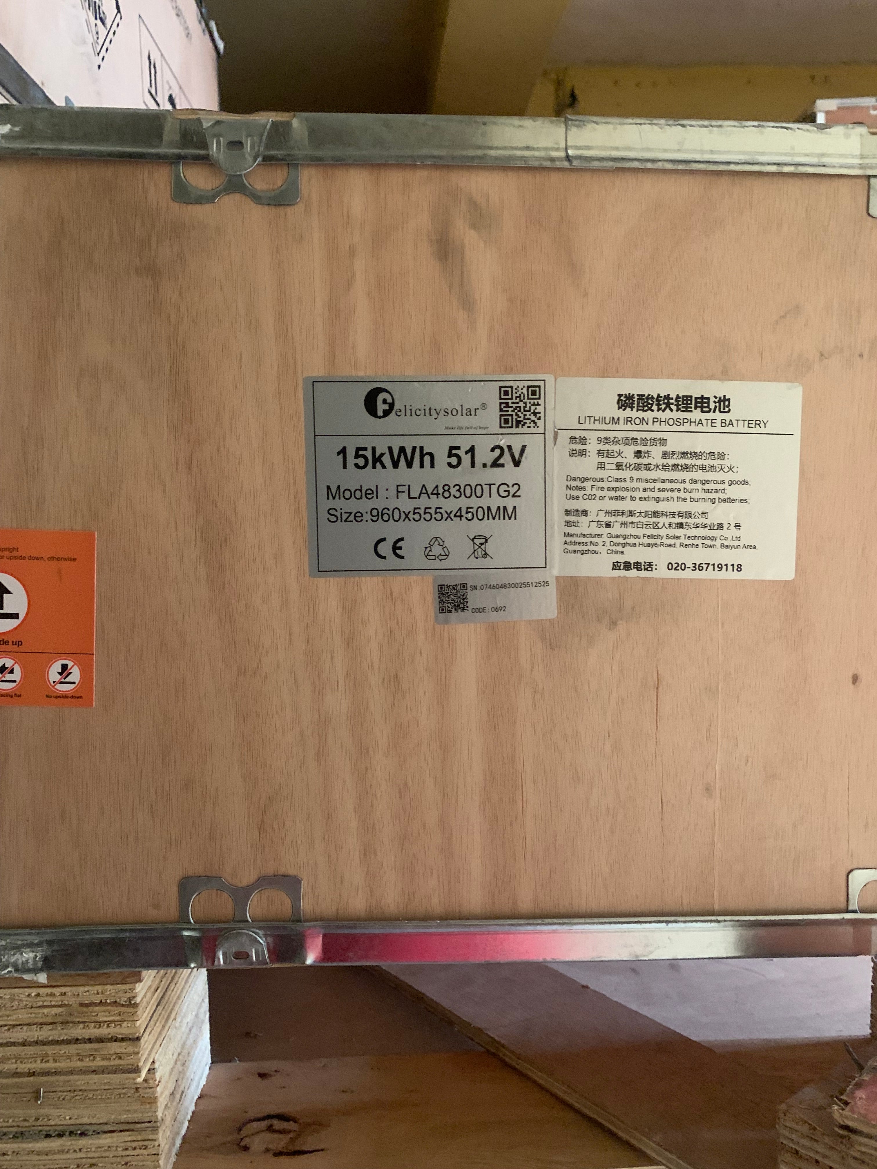 15kwh 48v  felicity lithuim batteries