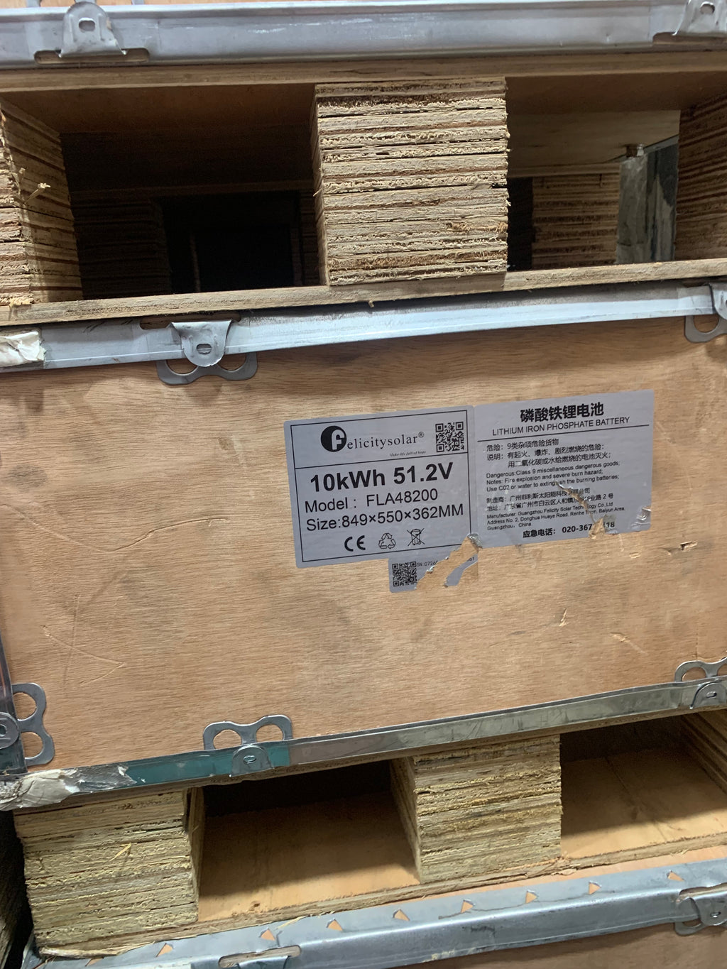 10Kwh 48v felicity lithuim battery