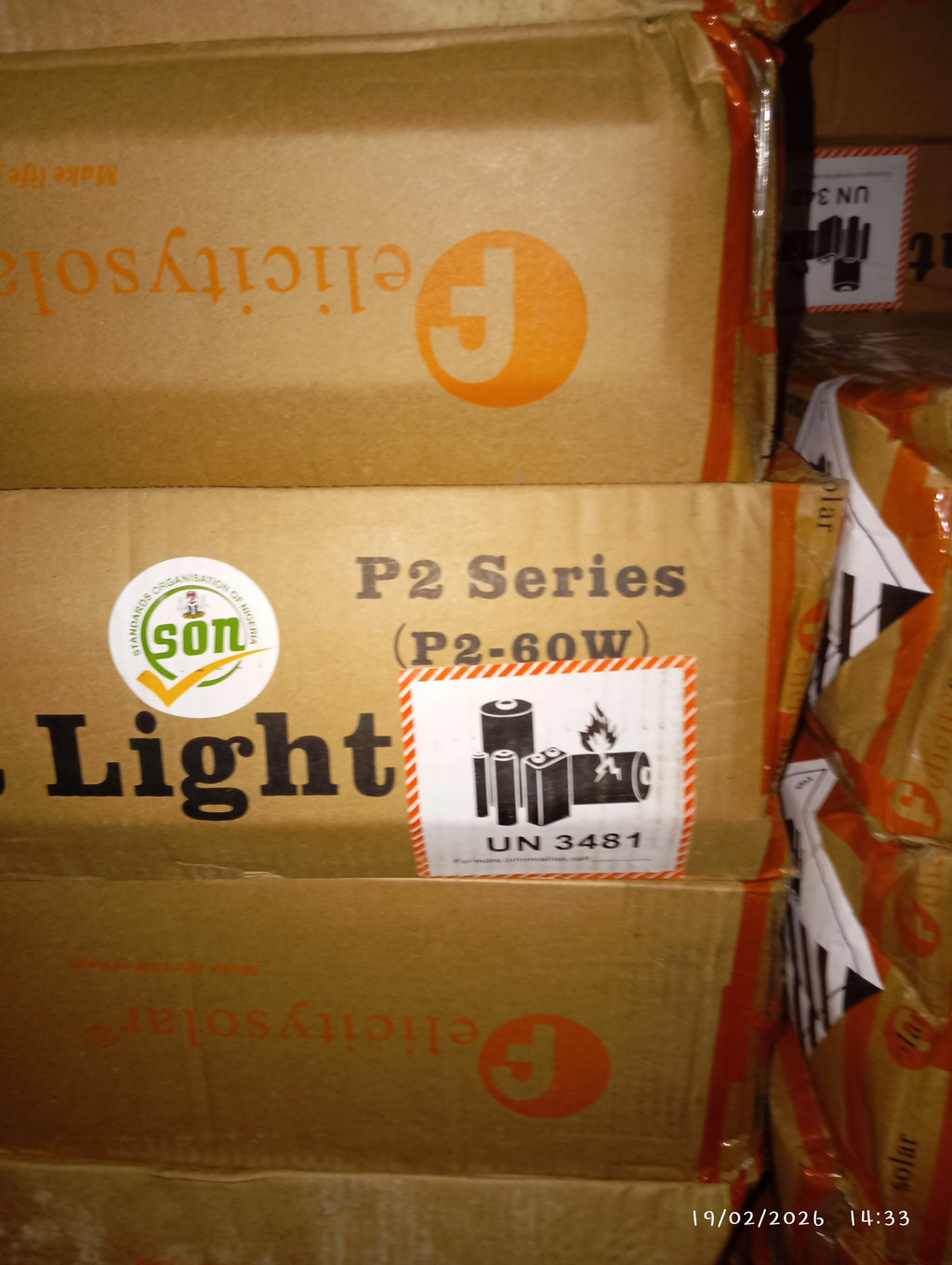 P2-60watt felicity solar street light